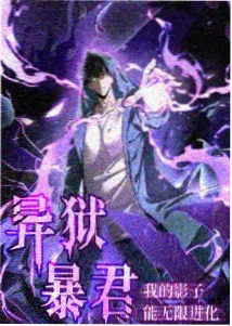艳母动漫 总集篇